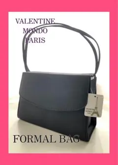フォーマルバック