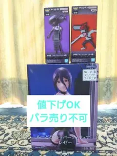 Item thumbnail for item 9e6edf89-0064-4146-acd1-fe8846086ef7