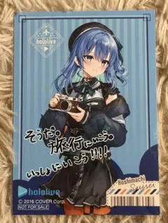 2025年最新】不知火建設 スリーブの人気アイテム - メルカリ