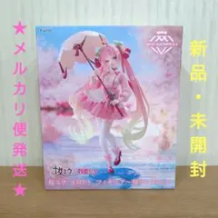 【美少女フィギュア 桜ミク AMP+ 桜ドレスver. 初音ミク】