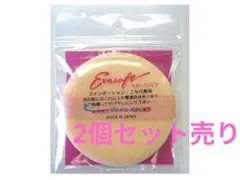 Item thumbnail for item f9e698f6-eea7-4713-9127-e723df606213