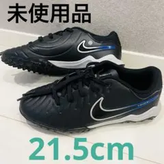 NIKE LEGEND 10 ACADEMY TF 28cm 未使用品 - メルカリ