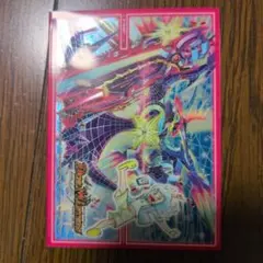 デュエルマスターズ引退品 キラカード - メルカリ