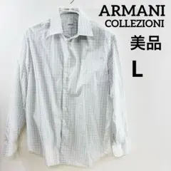 美品　アルマーニコレツォーニ　ビジネスシャツ　長袖　チェック　ブルーグレーのサムネイル