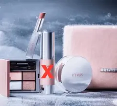 ETVOS ホリデーコフレ　2025 4点セット