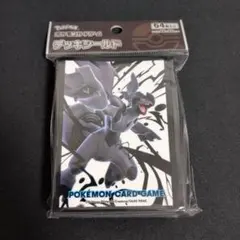 ポケモンカードゲーム デッキシールド ゼクロムのサムネイル
