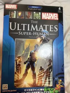 アルティメッツVol.1 日本語アメコミ マーベル アベンジャーズ