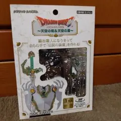 ドラゴンクエスト メタリックナノパズル 天空の剣＆天空の盾