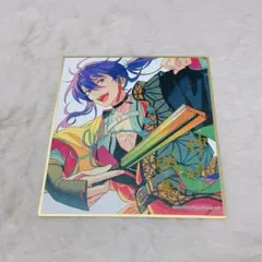 あんスタ ビジュアル色紙コレクション 颯馬