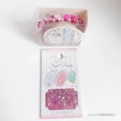 ネイルパーツ ハンドメイド素材 ハートストーン ホログラムセット