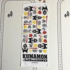 【新品未使用】　ソフトバンクホークス　くまモン　くまもん　フェイスタオル