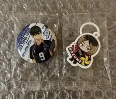 くら寿司×ハイキュー めじるしチャーム 孤爪研磨