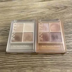CEZANNE アイシャドウパレット ２点セット