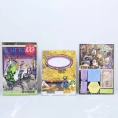 少年ジャンプ 青マルジャンプ スティールボールラン 表紙 荒木飛呂彦
