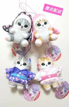2026年最新】桜サメにゃんの人気アイテム - メルカリ