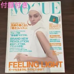 Item thumbnail for item 9f82a533-583c-4f3d-8901-817799647e9a