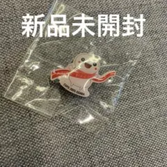 ☆激レア☆【新品未開封】大阪関西万博 オーストリア館 キーホルダー アカシロアカ 2026年最新】アカシロアカの人気アイテム - メルカリ