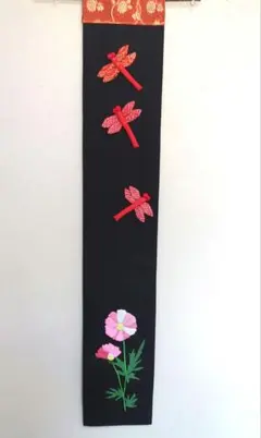 押し絵タペストリー　ぱんぱん 押し絵タペストリー ぱんぱん様専用