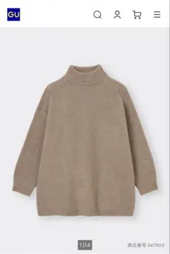 【GU】パフィータッチオーバーサイズハイネックセーターブラウン