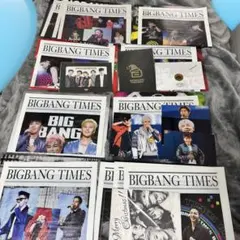 貴重！BIGBANG グッズ大量セット VIP-JAPAN特典や会報付き BIGBANG 公式ファンクラブ VIP限定 グッズセット+クリアファイル