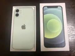 iPhone 12 mini グリーン 64 GB SIMフリー　未使用に近い