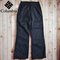 04M856◯Columbia オムニテック ブラック アウトドア レインパンツ