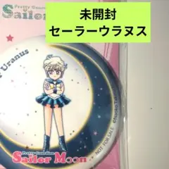 2026年最新】天王はるかの人気アイテム - メルカリ