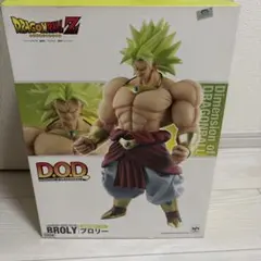 2026年最新】DOD ブロリーの人気アイテム - メルカリ