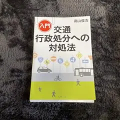 みーむー様 リクエスト 2点 まとめ商品