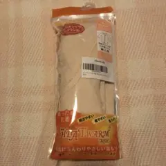 Item thumbnail for item d5e0295a-bae8-4d22-9c00-6224335c7326