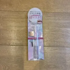 Item thumbnail for item 6bcddb31-0fa8-4afe-8835-980a1228d266