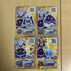 アイカツカード ロゼッタソーンコーデ アイカツスターズ白銀リリィ