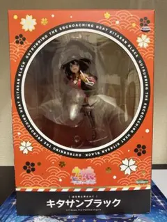 ウマ娘 キタサンブラック フィギュア ガレージキット 塗装済完成品