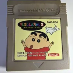 Item thumbnail for item aa8eaa5e-704a-4a4e-8caa-faedff65bb66