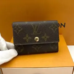 美品　ルイヴィトン　モノグラム　ポルトモネ　プラ　コインケース