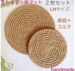 Item thumbnail for item 639cd8cd-29c9-4dfd-bdc6-3f76d10ab22d