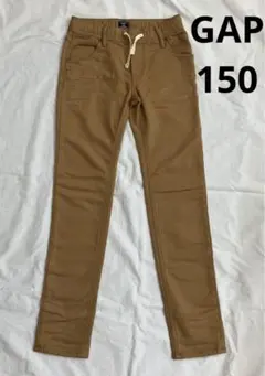 美品　ギャップキッズ　パンツ 150