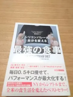 Item thumbnail for item 926156ac-ca94-4abd-bb40-1b58f71e6bb5