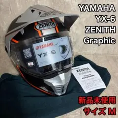 ヤマハ YX-6 ZENITH Graphic 5Way オフロード ヘルメットのサムネイル
