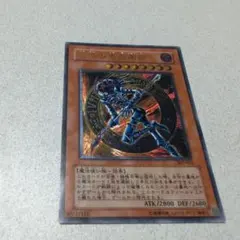 2026年最新】混沌の黒魔術師 レリーフの人気アイテム - メルカリ