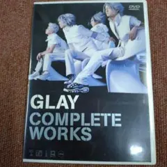2026年最新】glay complete worksの人気アイテム - メルカリ