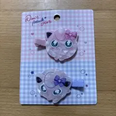 Na様 リクエスト 2点 まとめ商品