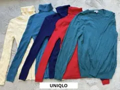 ユニクロ　UNIQLO まとめ売り　長袖セーター5枚セット　青　赤　白　M S