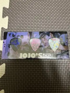 ジョジョの奇妙な冒険 Part3 スターダストクルセイダース ギターピック