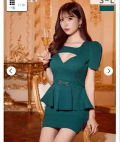 Dazzy ナイトドレス L グリーン