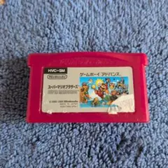 GBA ファミコンミニ スーパーマリオブラザーズ【動作確認済】