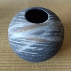 Item thumbnail for item 0df55010-75c8-42af-8ba0-13b4ac3b30bc