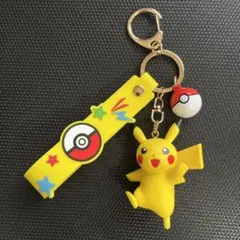 ポケモン ピカチュウ キーホルダー