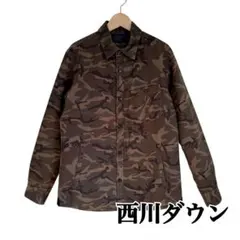 ★サイズM★nano universe★ 西川ダウンシャツジャケット T3120のサムネイル