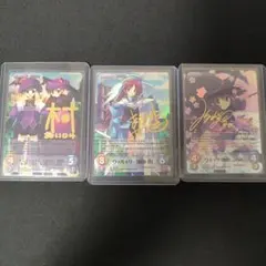 Item thumbnail for item b8139760-80bb-4646-ab0a-3952f0df78ed